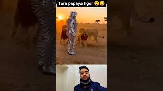 India me New Gadget #youtubeshorts #gadgets