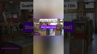 Jobs in Ranchi | Helper Job in Ranchi | Ranchi Jobs | Placement Services Ranchi #ranchi #viralvideo