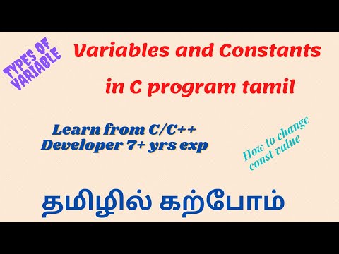 Learn Variables and constant in C Programming in Tamil #CProgramming #TamilProgramming #Ctamil