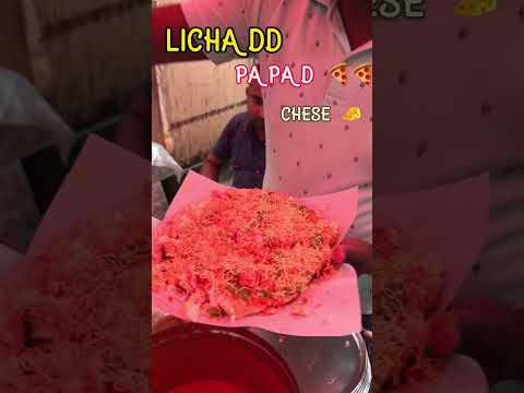 Wait for 😱😱lichadd papad masala #shorts #comedy #viral #foryou #foodvlogger #youtubeshorts