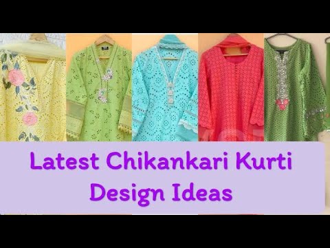 Latest Chikankari Kurti Design Ideas| Chikankari Kurti Design 2022 |Chikankari Dresses