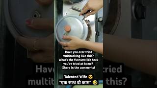 Pressure Cooker + Ironing? The Most Jugaadu Hack Ever! 🤯😂 | Hilarious Desi Comedy