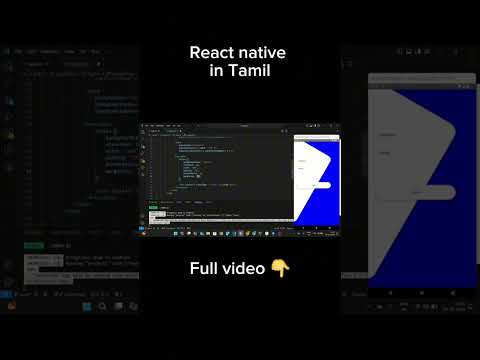 React native login screen design || #reactnative #login || relaxwithrk