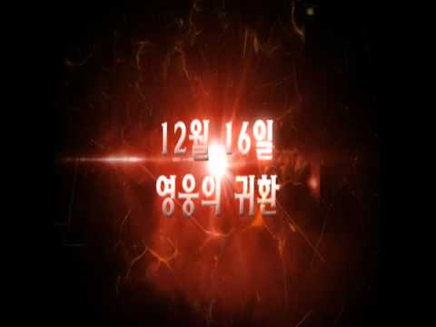 [KMST] [1.2.358] Maplestory Chaos Opening