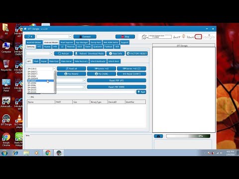 EFT Dongle Version 1 3 0 Is Released Update 07-02-2018 jamal akram tv