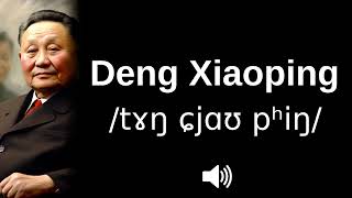 🇨🇳 How to pronounce Deng Xiaoping (CORRECTLY!)