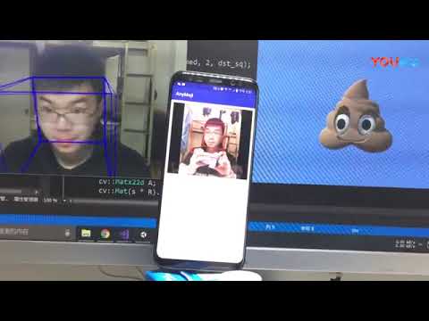 Implement AniMoji on Android