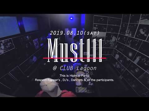 2019.08.10(sat) MUST!!! SpotCM