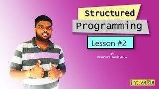 Structured Programming in sinhala (Lesson 2)