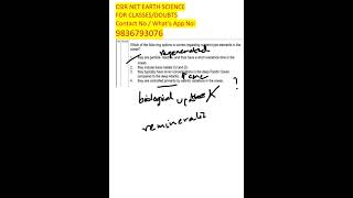 CSIR NET पृथ्वी विज्ञान टेस्ट सीरीज | पूर्ण समाधान के साथ मॉडल पेपर #CSIRNET #EarthScience #MockTest