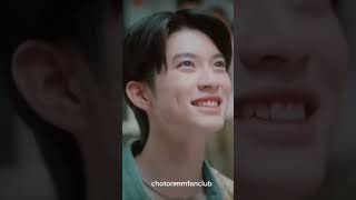 #chokunaston #gmmtv #chokunz_jkz #aston_lv #gmm25 #boysinloveseries