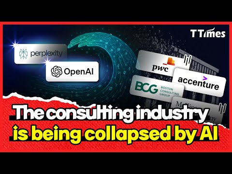 AI That Threatens the Jobs of Strategy Consultants