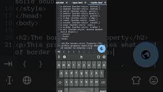CSS Border-Style Property || Use In HTML