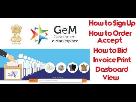 #GEM Government E Marketplace || How to Bid, add product and Print Invoice