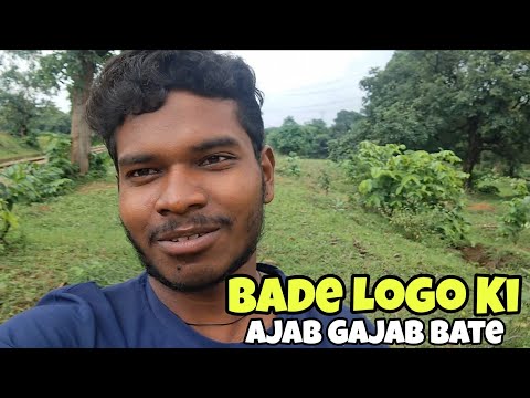 Bade Logo Ki Ajab Gajab Bate 😆 Village Lifestyle Vlogs | Pushpen Kanwar Vlogs