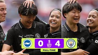 マンチェスター・シティ優勝🏆🩵 ハイライト（4-0）マンチェスター・シティ vs ブライトン｜女子FAカップ決勝 2026