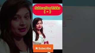 Easy Subtraction Tricks for Kids #mathstricks #shortsfeed #youtubeshorts