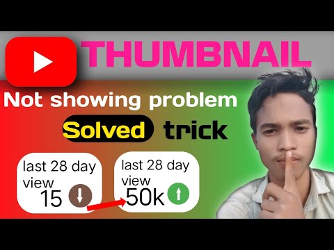 Why YouTube Thumbnails Aren't Showing (and How to Fix It)