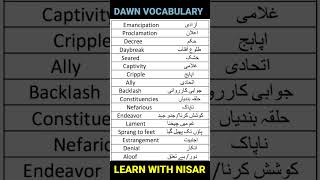 Daily Dawn Vocabulary | CSS 2023-24 | CSS INTERVIEW IN PAKISTAN |  CSS INTERVIEW | DAWN EDITORIALS