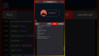 Switch Creature | HTML CSS