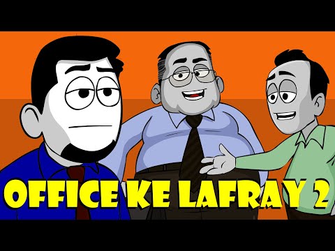 Job Life ke Lafray