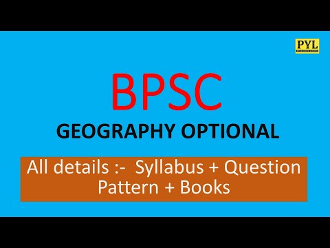 BPSC Geography Optional / All details / UPSC