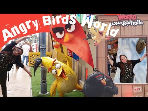 Angry Birds World Qatar OUTDOOR(Carnival)