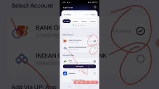 HOW TO ADD FUND IN SAMCO TRADING APP#trading #stockmarket#viral