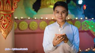 “အဆိုတော် ကော်နီနဲ့ သီချင်း တွဲဆိုဖို့က အိပ်မက်ပါ” ဆိုတဲ့ ပြည်ဘုန်းမော် (ရုပ်/သံ)