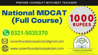 MDCAT 2021 Good News / PMC MDCAT 2021 / MDCAT Full Course / Career Foundation Pakistan