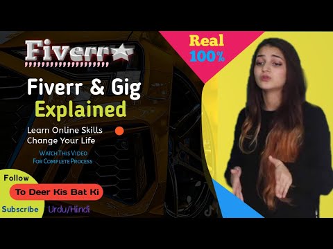 Fiverr pe Kam Karne Ka Process Kya Hai |  What Is Fiver