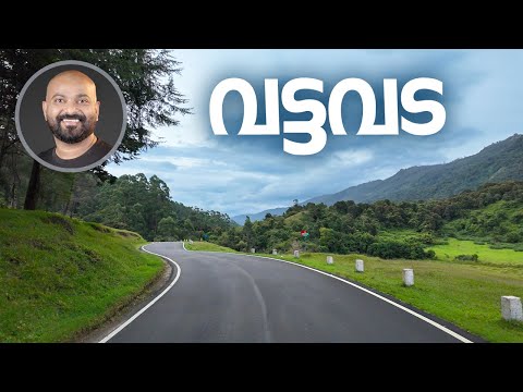 വട്ടവട കാഴ്ചകൾ | Vattavada Munnar Travel Guide | Best Places to Visit & Koviloor Resort Stay