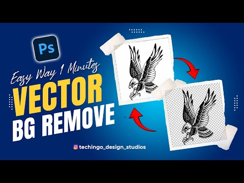 Vector Image Background Remover Photoshop | Easy Way #photoshop #removebg #background #tutorial