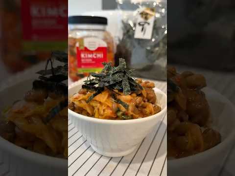 Gut-Friendly Dinner Idea🌿 Natto + Kimchi Rice Bowl 🫘🍚 #Natto #Kimchi #GutHealth #Shorts #ASMRFood