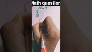 #simple #maths #solvemath  #shorts #shortvideo #subscribe #comment