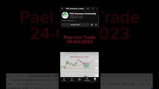 #pael #psx Trade Set-up #buysellstocks  #psxnewsupdate #pakistanstockexchangekarachi
