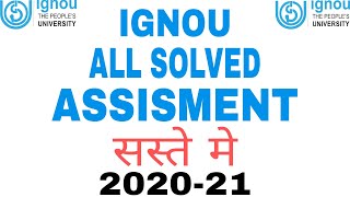 IGNOU ALL SOLVED ASSIGNMENT l 2020-21 l IN CHEAPRATES l #IGNOU