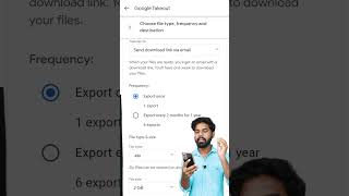 ఈ ఒక్క TRICKతో మీ పని అయిపోద్ది💪👍😎 | google trick | GOOGLE DRIVE STORAGE FULL | #GOOGLETIPS #SHORTS