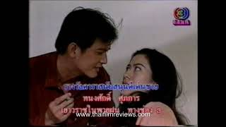 รางวัลดาราสนับสนุนชายดีเด่น โทรทัศน์ทองคำครั้งที่ 10 สันติสุข พรหมศิริ