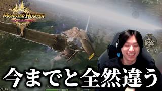 M Hashi's first encounter with Lance from Outlanders