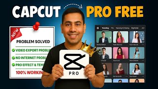 Capcut  Latest 14.2.0 | Capcut Video Export & No Internet Connection Problem Solved