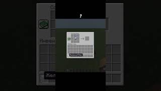 крафт легендарного вэйпа... ПОДПИШИСЬ!! #minecraft #майнкрафт #крафты #рек #мем #мемчик #memes