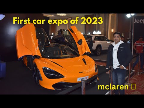 First Car Expo of 2023 in Ahmedabad | Best car expo in ahmedabad | mclaren 720s | Part - 1