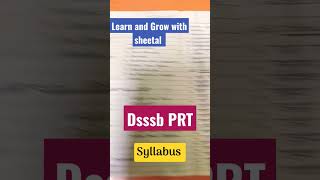 #shortsvideo💯 #shortsviral  #dsssbprtpreparation 💡 #dsssbsyllabus📚 #learn_and_grow_with_sheetal🎯