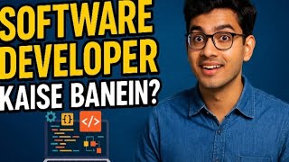 Software Developer Kaise Banein?💻 | Complete Roadmap for Beginners 2025 | Aman Technical Studies