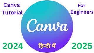 How to Use Canva on Computer | Canva Tutorial for Beginners 2024