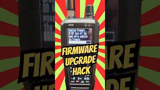 SDS Firmware Upgrade Hack