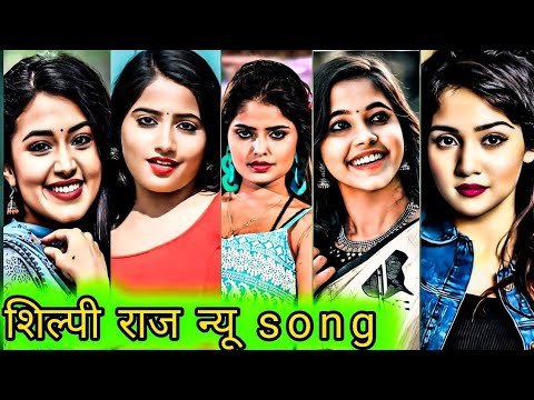 कमारियों से पातार ब्लामुया हमार | kamariyo se patar tik yok video | bhojpuri tik tok video