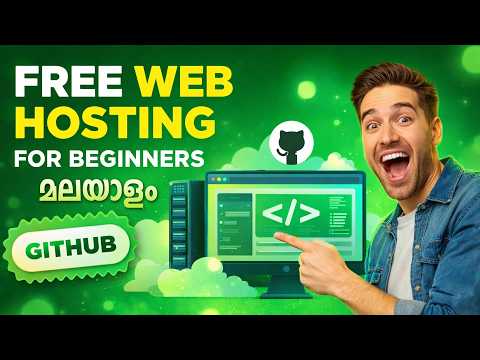 ₹0.00 രൂപയിൽ വെബ്സൈറ്റ് ഹോസ്റ്റ് ചെയ്യാം 😱. Free  Web Hosting  |  Malayalam Tutorial