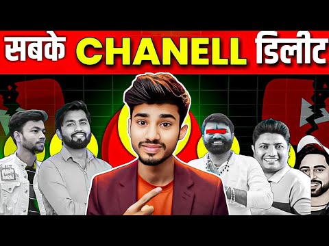 Youtube ने बर्बाद कर दिया 😭 Urgent Video: YouTube New Digital Security Content Policy 😮#newupdate